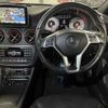 mercedes-benz a-class 2013 NIKYO_KB46831 image 4