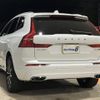 volvo xc60 2019 quick_quick_LDA-UD4204TXC_Y1UZA8MCK1329374 image 2