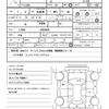 daihatsu mira-gino 2001 quick_quick_L700S_L700S-0263029 image 16