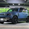 land-rover defender 2023 CFJ1798544 image 19
