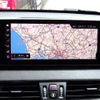 bmw x1 2020 -BMW--BMW X1 3DA-AD20--WBA32AD0405N87567---BMW--BMW X1 3DA-AD20--WBA32AD0405N87567- image 23