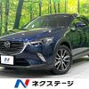 mazda cx-3 2016 -MAZDA--CX-3 LDA-DK5FW--DK5FW-124029---MAZDA--CX-3 LDA-DK5FW--DK5FW-124029- image 1