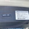 bmw x1 2020 CFJ1628630 image 20