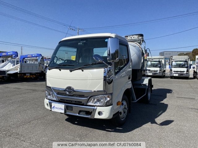 hino dutro 2023 -HINO--Hino Dutoro 2PG-XZU600E--XZU600-0045488---HINO--Hino Dutoro 2PG-XZU600E--XZU600-0045488- image 1