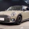 mini mini-others 2020 quick_quick_3DA-BB20M_WMW72BB0X02N22573 image 1