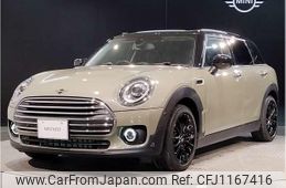 mini mini-others 2020 quick_quick_3DA-BB20M_WMW72BB0X02N22573