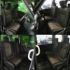 nissan serena 2015 -NISSAN--Serena DAA-HFC26--HFC26-270039---NISSAN--Serena DAA-HFC26--HFC26-270039- image 7