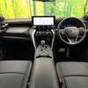 toyota harrier 2022 -TOYOTA--Harrier 6BA-MXUA80--MXUA80-0081342---TOYOTA--Harrier 6BA-MXUA80--MXUA80-0081342- image 3