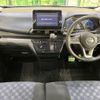 nissan dayz 2021 -NISSAN--DAYZ 5AA-B44W--B44W-0106416---NISSAN--DAYZ 5AA-B44W--B44W-0106416- image 3