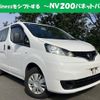 nissan nv200-vanette-van 2019 quick_quick_DBF-VM20_-139592 image 1