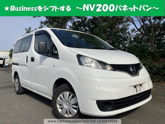 nissan nv200-vanette-van 2019 quick_quick_DBF-VM20_-139592 image 1