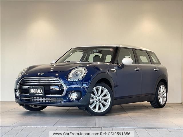 mini mini-others 2016 -BMW--BMW Mini LDA-LR20--WMWLR920302E73173---BMW--BMW Mini LDA-LR20--WMWLR920302E73173- image 1