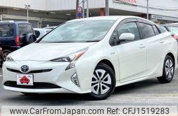 toyota prius 2017 CFJ1519283