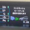 toyota prius 2019 CFJ1661003 image 7