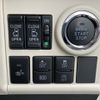 daihatsu move-canbus 2022 CFJ1762428 image 15