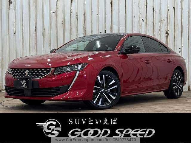 peugeot 508 2019 quick_quick_3DA-R8AH01_VR3FHEHZRJY229290 image 1