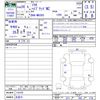 suzuki solio 2016 -SUZUKI 【名変中 】--Solio MA36S--118155---SUZUKI 【名変中 】--Solio MA36S--118155- image 3