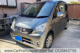 daihatsu move 2010 -DAIHATSU--Move DBA-L175S--L175S-0329194---DAIHATSU--Move DBA-L175S--L175S-0329194-