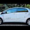 mitsubishi i-miev 2010 -MITSUBISHI 【京都 581ﾑ4820】--i-Miev HA3W--0003710---MITSUBISHI 【京都 581ﾑ4820】--i-Miev HA3W--0003710- image 20