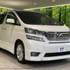 toyota vellfire 2009 -TOYOTA--Vellfire DBA-GGH20W--GGH20-8029321---TOYOTA--Vellfire DBA-GGH20W--GGH20-8029321- image 18