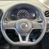 nissan note 2017 -NISSAN--Note DAA-HE12--HE12-076241---NISSAN--Note DAA-HE12--HE12-076241- image 12