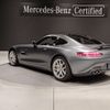 mercedes-benz amg 2019 -MERCEDES-BENZ--AMG CBA-190377--WDD1903771A027575---MERCEDES-BENZ--AMG CBA-190377--WDD1903771A027575- image 1