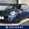 mini mini-others 2017 -BMW--BMW Mini DBA-XS20--WMWXS720602G71210---BMW--BMW Mini DBA-XS20--WMWXS720602G71210- image 1