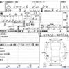 suzuki wagon-r 1996 -SUZUKI--Wagon R E-CT21S--CT21S-408895---SUZUKI--Wagon R E-CT21S--CT21S-408895- image 3