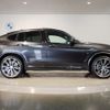 bmw x4 2023 -BMW--BMW X4 3DA-VJ20--WBA32CA0509S39494---BMW--BMW X4 3DA-VJ20--WBA32CA0509S39494- image 8