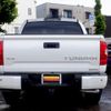 toyota tundra 2021 GOO_NET_EXCHANGE_9570208A30250515W001 image 4