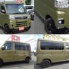 daihatsu atrai 2023 quick_quick_3BD-S700V_S700V-0067146 image 4