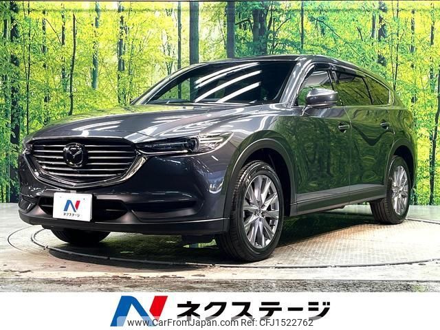 mazda cx-8 2019 CFJ1522762 image 1