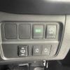 nissan serena 2018 -NISSAN--Serena DAA-GFC27--GFC27-100093---NISSAN--Serena DAA-GFC27--GFC27-100093- image 4