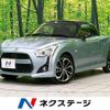 daihatsu copen 2019 CFJ1647776 image 1