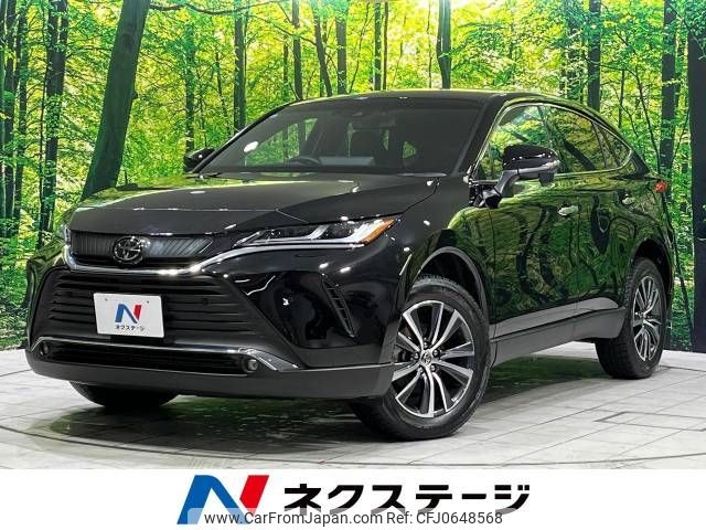 toyota harrier 2024 -TOYOTA--Harrier 6BA-MXUA85--MXUA85-0017***---TOYOTA--Harrier 6BA-MXUA85--MXUA85-0017***- image 1