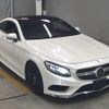 mercedes-benz s-class 2015 -MERCEDES-BENZ--Benz S Class WDD2173822A013258---MERCEDES-BENZ--Benz S Class WDD2173822A013258- image 1