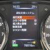 nissan x-trail 2017 -NISSAN--X-Trail DAA-HNT32--HNT32-162203---NISSAN--X-Trail DAA-HNT32--HNT32-162203- image 8