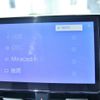 toyota noah 2023 quick_quick_6AA-ZWR90W_ZWR90-0086479 image 18