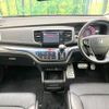 honda odyssey 2014 CFJ1671749 image 2