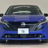nissan aura 2024 quick_quick_6AA-FE13_FE13-400736 image 14