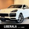 porsche cayenne 2020 -PORSCHE--Porsche Cayenne ABA-E3K30--WP1ZZZ9YZLDA03148---PORSCHE--Porsche Cayenne ABA-E3K30--WP1ZZZ9YZLDA03148- image 1