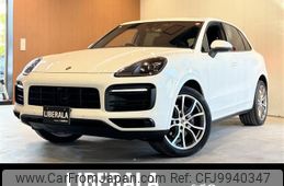 porsche cayenne 2020 -PORSCHE--Porsche Cayenne ABA-E3K30--WP1ZZZ9YZLDA03148---PORSCHE--Porsche Cayenne ABA-E3K30--WP1ZZZ9YZLDA03148-