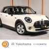 mini mini-others 2020 quick_quick_XU15MW_WMWXU720602N85953 image 1