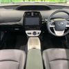 toyota prius 2016 CFJ1816396 image 2