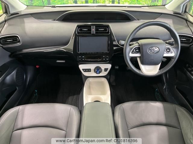 toyota prius 2016 CFJ1816396 image 2