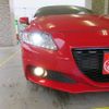 honda cr-z 2014 -HONDA 【横浜 330ﾒ3767】--CR-Z DAA-ZF2--ZF2-1101122---HONDA 【横浜 330ﾒ3767】--CR-Z DAA-ZF2--ZF2-1101122- image 13