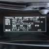 toyota harrier 2014 -TOYOTA--Harrier DBA-ZSU65W--ZSU65-0006428---TOYOTA--Harrier DBA-ZSU65W--ZSU65-0006428- image 11