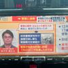 daihatsu thor 2020 CFJ1808128 image 9