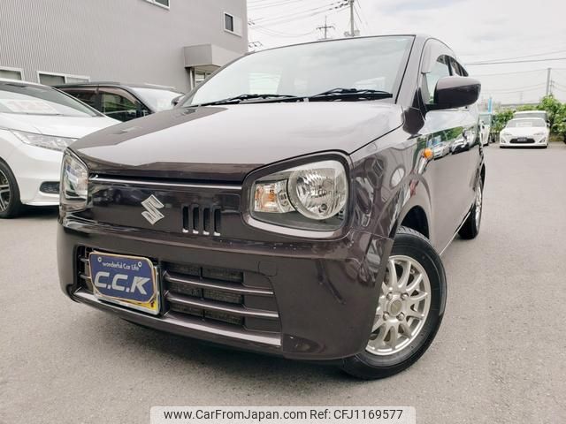 suzuki alto 2015 GOO_JP_700102024930250519003 image 1