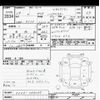 nissan serena 2012 -NISSAN--Serena FC26-066065---NISSAN--Serena FC26-066065- image 3